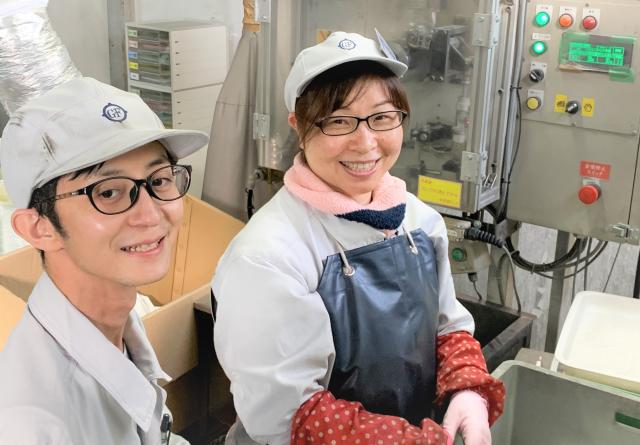 人柄重視採用に心がけております。
元気でやる気のある方、腰を据えてここで長く働いていただける方、大歓迎です。
興味のある方、お話だけでも聞きに来てください。
■上記工場のほか、
本社（江南市五明町石橋18）
一宮東工場（一宮市浅井町小日比野字山畑1127）でも同時募集中！（業務内容など詳細は面談にて）
まずはお気軽にお問合せ下さい。
あなたのご応募、心よりお待ちしております！