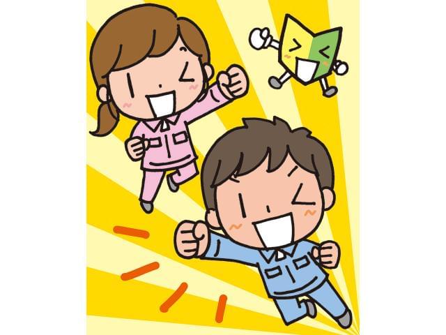 株式会社大日企画