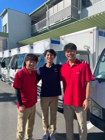 生活協同組合　コープえひめ