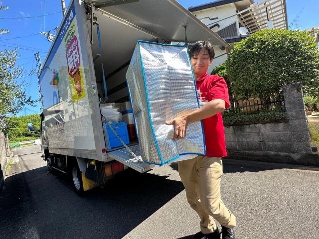 同じ世代の新しい仕事仲間を見つけませんか?