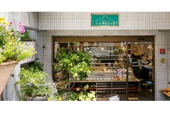 本店は、シュークリーム・ケーキ・クッキー等が勢揃い!!