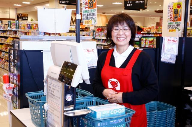 市民生活協同組合ならコープ コープおしくまのパート情報 イーアイデム 奈良市のコンビニ スーパー求人情報 Id A