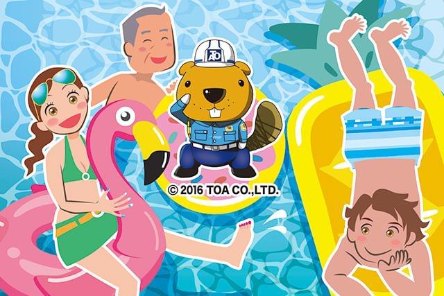 ≪学歴・性別不問≫ 幅広い年齢層が活躍しているから、気の合う仲間が見つかるかも!