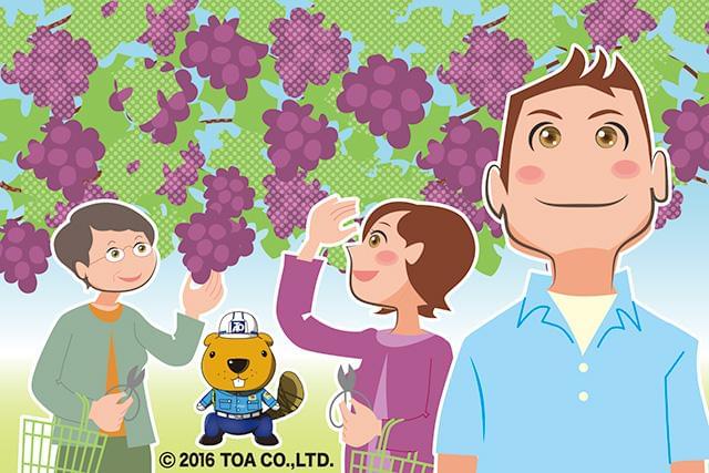 ≪学歴・性別不問≫ 幅広い年齢層が活躍しているから、気の合う仲間が見つかるかも!