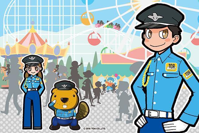 ≪学歴・性別不問≫　幅広い年齢層が活躍しているから、気の合う仲間が見つかるかも！