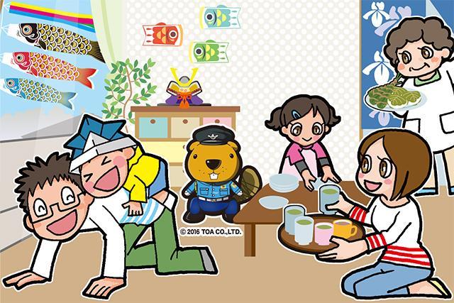 ≪学歴・性別不問≫ 幅広い年齢層が活躍しているから、気の合う仲間が見つかるかも!