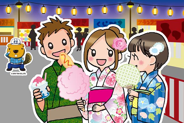 ≪学歴・性別不問≫ 幅広い年齢層が活躍しているから、気の合う仲間が見つかるかも!