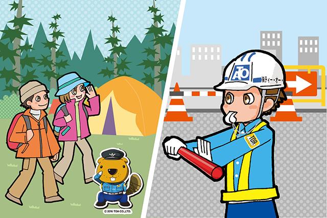 時間を守る・挨拶が出来るなどお仕事をする上で最低限のルールを守れる方なら全員採用致します