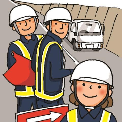 株式会社多摩総合警備保障