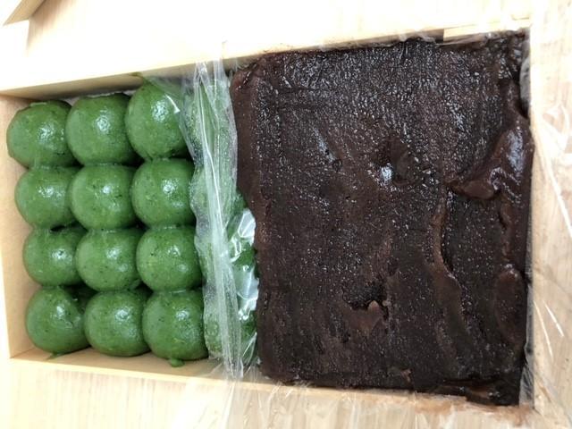 西新井大師門前 中田屋のアルバイト パート情報 イーアイデム 足立区の食品 試食販売求人情報 Id A 西新井大師門前 中田屋のアルバイト パート情報 イーアイデム 足立区の食品 試食販売求人情報 Id A