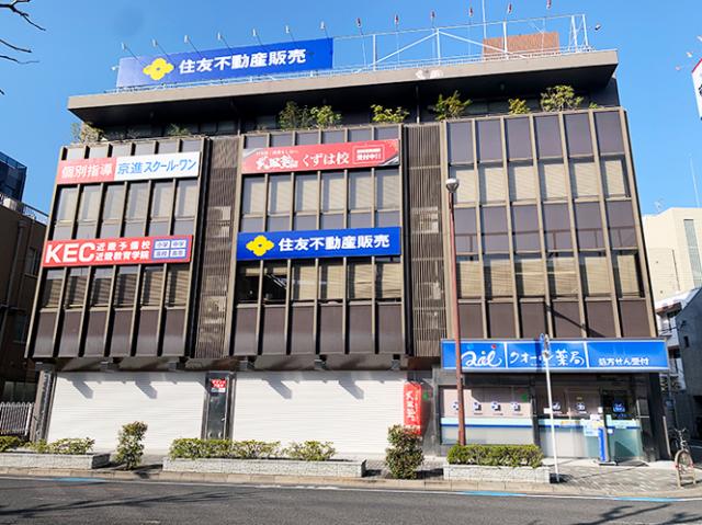住友不動産住道営業センター, 住友不動産販売 営業日 – EZKDTS