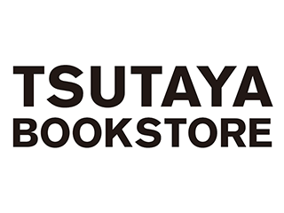 Tsutaya Bookstoreのアルバイト パート情報 イーアイデム 白山市の本 Dvd Cd販売 レンタル 求人情報 Id A