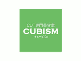 カット専門美容室CUBISM