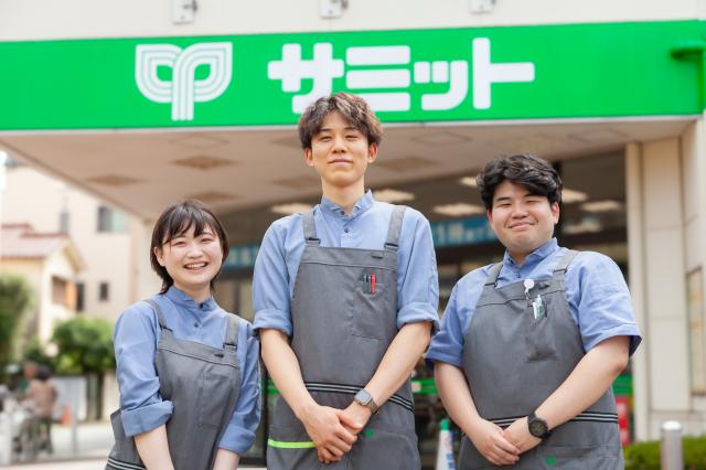 配属部門は興味や経験を考慮して決定します。
一緒に『サミット』を盛り上げていきましょう！