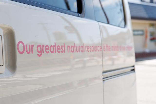 【宝塚市／送迎ドライバー】未経験歓迎・1日4名程度の安心送迎で無理なく働ける仕事です。児童の送迎ドライバースタッフ