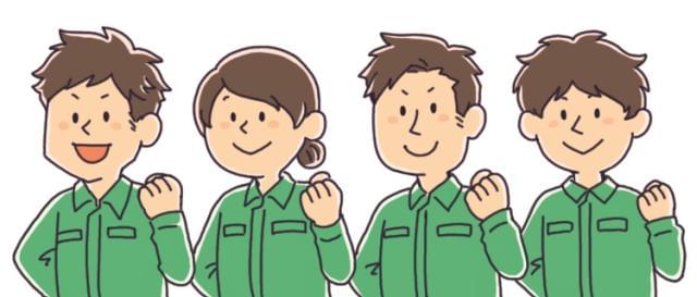 安定の業界で働きませんか！！
正社員募集中！