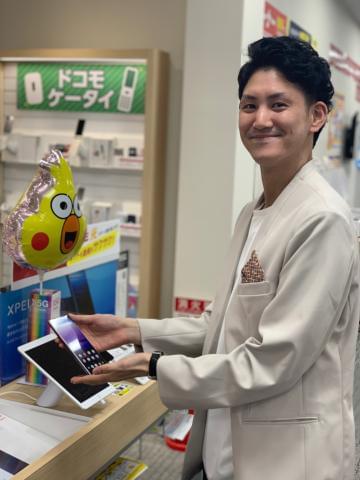 ドコモショップ真駒内川沿店のアルバイト パート情報 イーアイデム 札幌市南区の家電 携帯販売求人情報 Id A ドコモショップ真駒内川沿店のアルバイト パート情報 イーアイデム 札幌市南区の家電 携帯販売求人情報 Id A