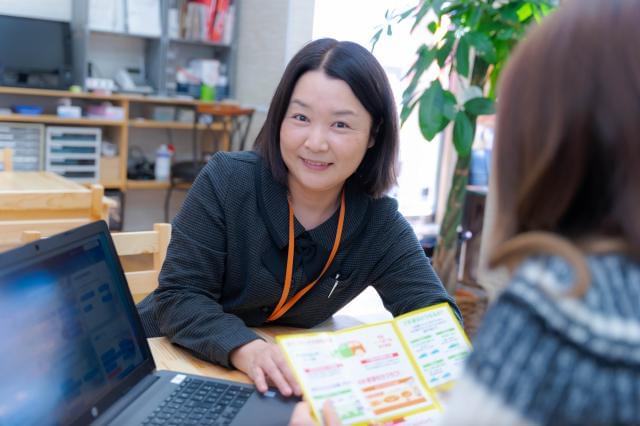 エヌサポート株式会社 中塚自動車 中塚総合保険 の転職 就職求人情報ならイーアイデム正社員 Id A