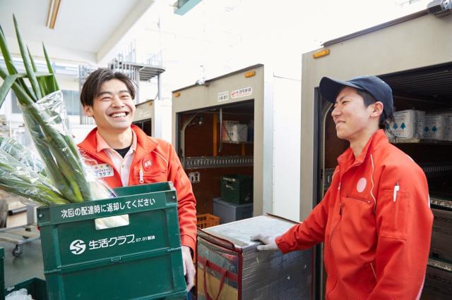 ある日のスタッフの1日をのぞいてみましょう!