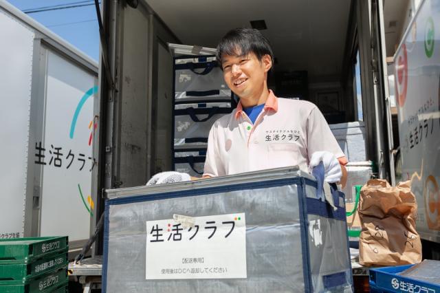 生活クラブ生活協同組合・東京　板橋センター