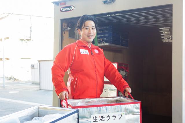 地域の皆さまの生活を支えるやりがいあるお仕事
特別な経験は一切不問
1週間位で慣れる事ができます