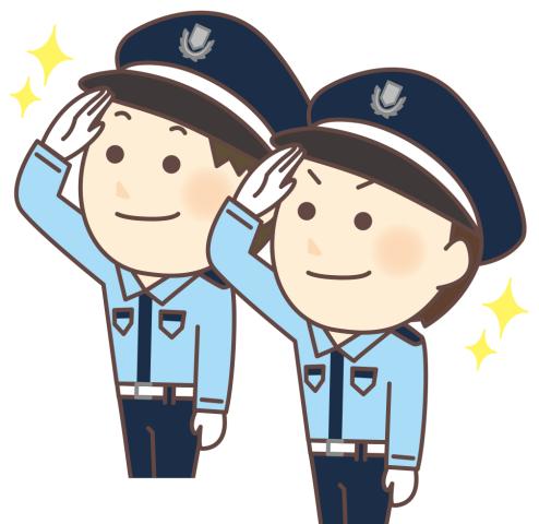 株式会社ハリマビステム
