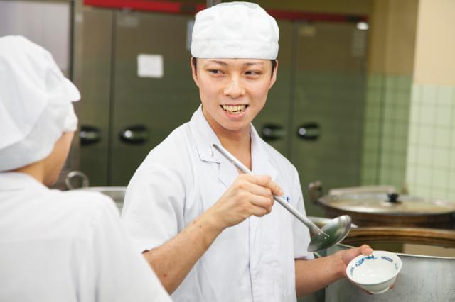 あなたの発想が現場で活かせます