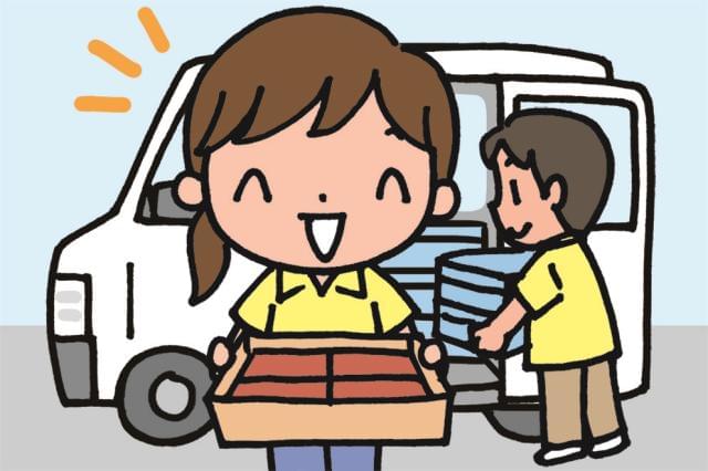 株式会社若菜