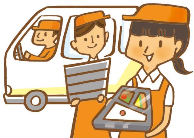 株式会社若菜 わかな 大宮センターのアルバイト パート情報 イーアイデム さいたま市北区の配送 配達 ドライバー求人情報 Id A