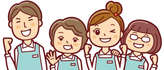 20代〜50代の女性が活躍中!先輩が丁寧にフォローするので未経験の方もご安心ください♪