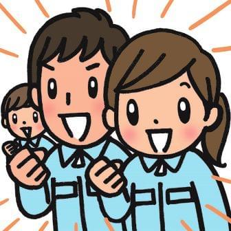 プライベートもバッチリ働きやすいです♪