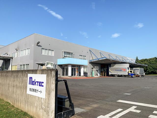 心機一転、新たなスタートを切りたい方は必見です！
仕事も私生活も充実した毎日を送りませんか？