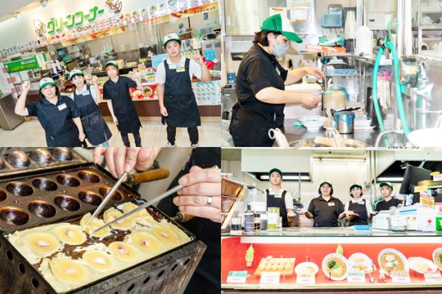 イズミヤ和歌山店／未経験歓迎のフードコート店舗スタッフ／週2日〜、1日4〜6h応相談／土日のみもOKフードコート店舗スタッフ（グリーンコーナー）