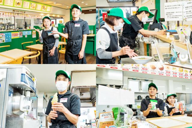 【グリーンコーナー築地橋店】未経験者歓迎／1日4h〜6h、週2日〜OK／土日祝できる方歓迎☆簡単な調理補助・接客スタッフ