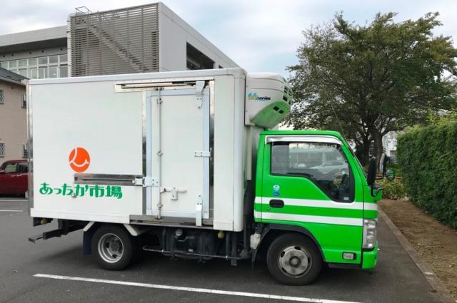 やりがいのあるお仕事で毎日が充実しています。