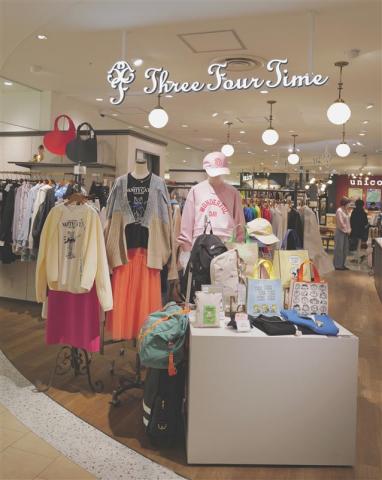駅チカ店舗で私服勤務OK。雑貨やアクセに囲まれ、自分らしく接客を楽しめます。