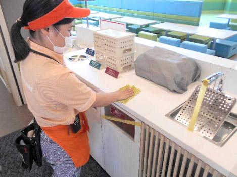 株式会社ケイミックス　求人番号2635