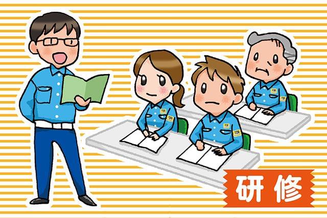 「やってみたい」という意欲があれば、年齢・経験は不問です。
必要な知識は研修でお教えしますよ。