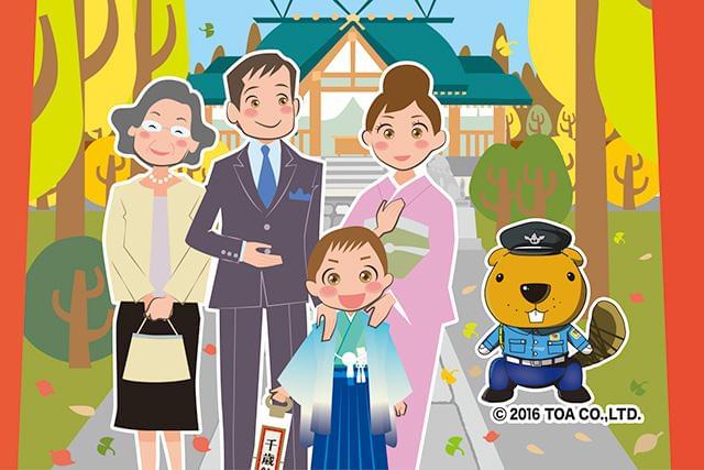 ≪学歴・性別不問≫ 幅広い年齢層が活躍しているから、気の合う仲間が見つかるかも!