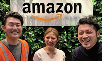 アマゾンジャパン 坂戸fcの契約社員情報 イーアイデム 坂戸市の入出庫 商品管理 検品求人情報 Id A