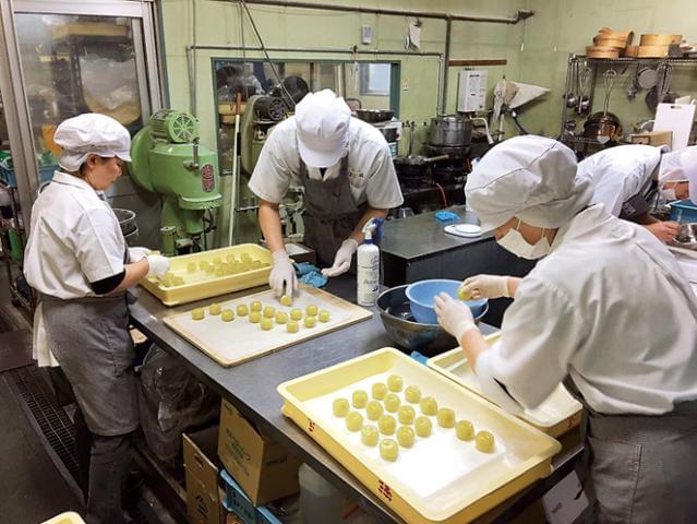 播磨のこころ菓　宝橘