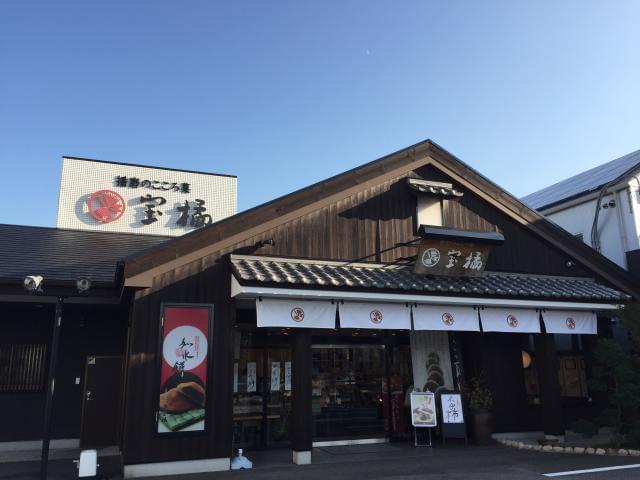 今までよりも、もっと愛されるお店へ…とスタッフ、みんなで頑張っています♪