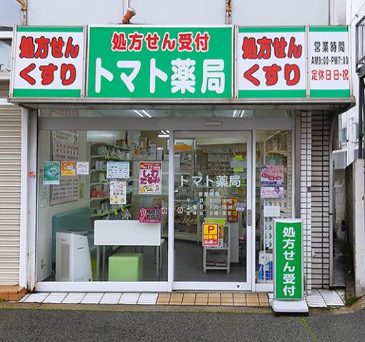 勤務は週4〜5回程度。残業もありませんので、
無理なく続けられます◎《即日勤務OK》