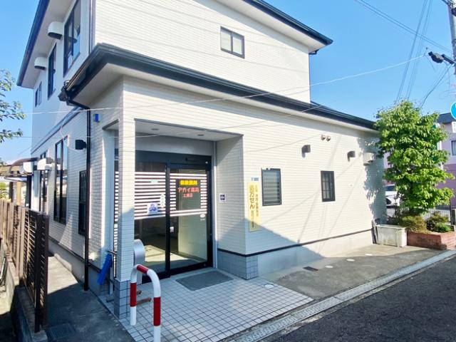 アカイ薬局　土庫店
