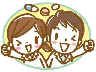 薬局 バイト 時給に関するアルバイト バイト 求人情報 お仕事探しならイーアイデム