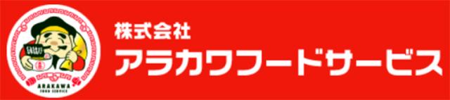 新人の方は全員でフォローします◎安心して入ってきてください!