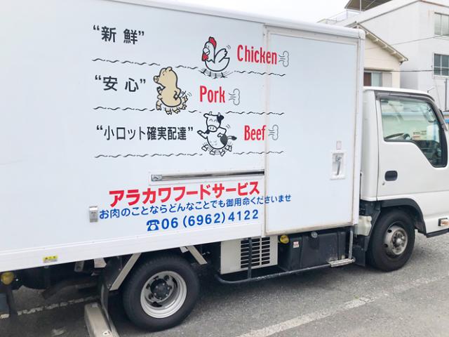 先輩のフォロー体制もバッチリ!定着率の高い環境で充実した幸せな毎日をお送りましょう!
