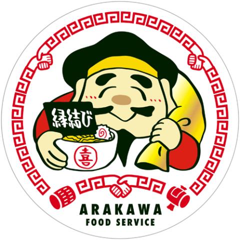 スタッフ一人ひとりが無理なく働けることを重視！安心して働ける職場環境を整えてお待ちしています。