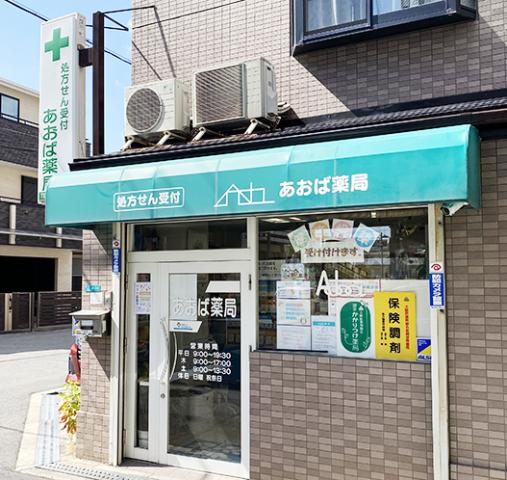 Osaka Metro「深江橋」駅より徒歩4分＆交通費規定支給で通勤至便◎♪自転車・バイク通勤もOK