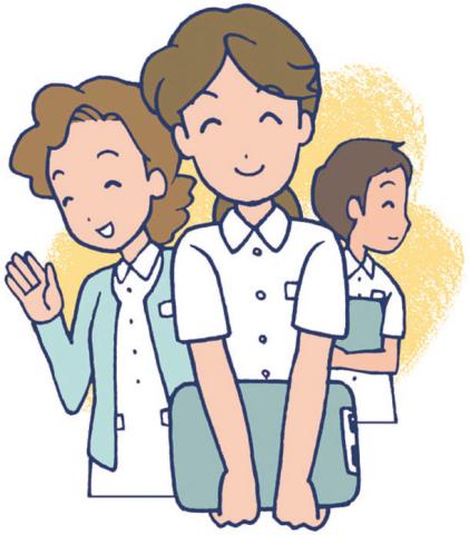 職場見学もOK!
お持ちの資格を活かして新しい環境でスタートしませんか?